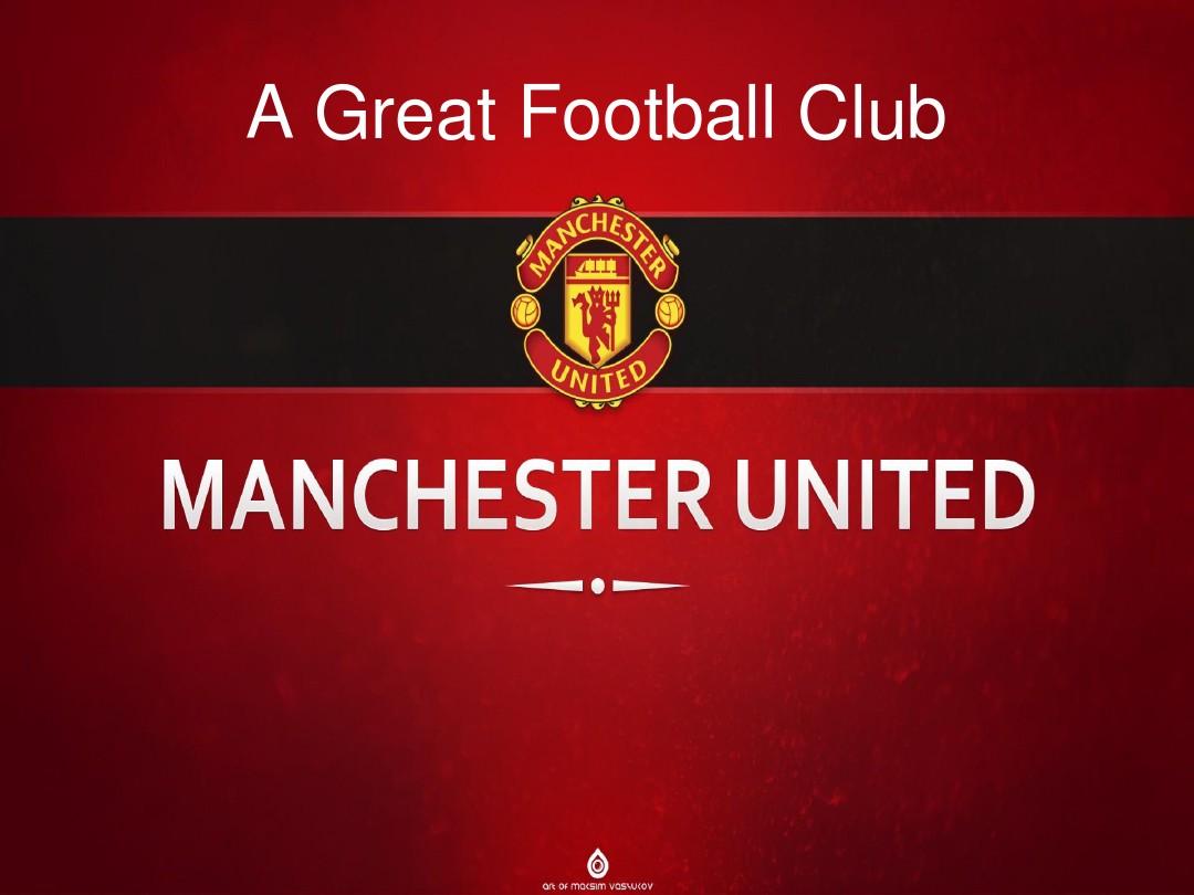 足球裁判推 足球裁判推