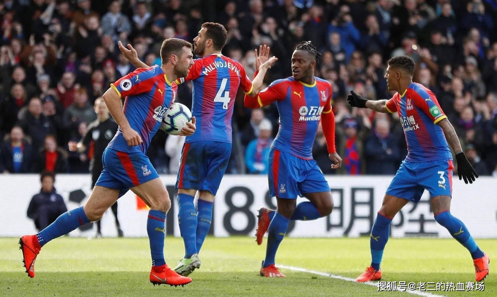 给予了大量 给予了大量